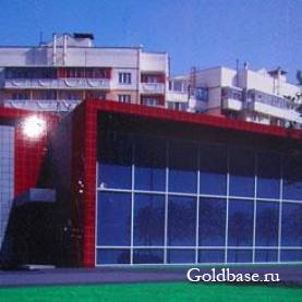 Продажа торгово-офисного центра 