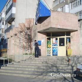 Продажа помещения под магазин