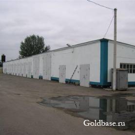 Производственно-складской комплекс продажа
