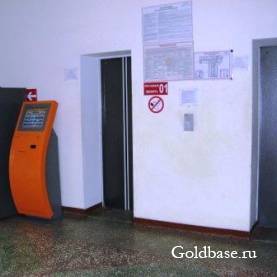 Офис 18м2 в аренду