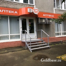 Сдается помещение под Аптеку, 66 кв.м., Б.Черкизовская ул., д.26.1, 5 мин. пешком от М. Черкизовская, на 1-линии, отд. вход с улицы