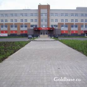 Предлагаем в аренду офис в БЦ