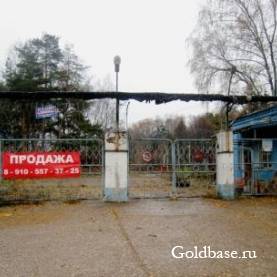 Продаются земельные участки промышленного назначения