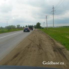 Земля пром назначения 12 км от МКАД на продажу