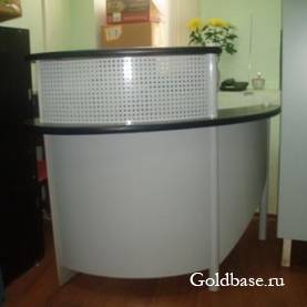 Регистратура ПРОДАЖА