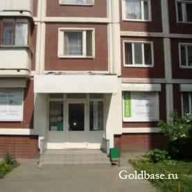 Сдам помещение 145кв.м в аренду