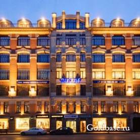 Офис 141,7 кв.м. у м. Василеостровская