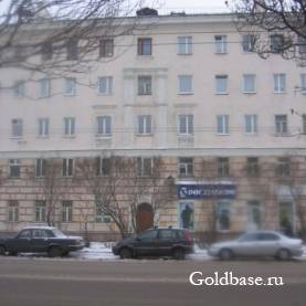 Аренда помещения под офис