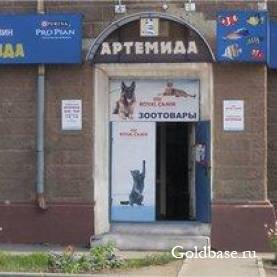 Сдается помещение 112,6м2