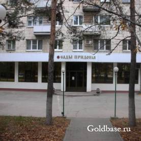 Помещение в аренду 500м2