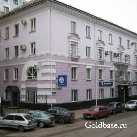 Организация сдает в аренду помещения под офис