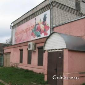  Магазин в аренду 