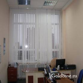 Аренда офиса