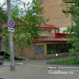 Сдается в аренду помещение под медцентр