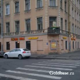 аренда помещения с оборудованием под ресторан