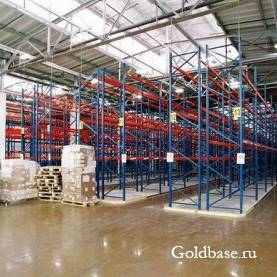 Ответственное хранение товаров