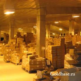 Сдаю холодильный склад