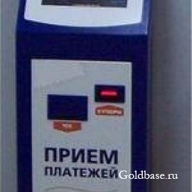 Арендую 1 кв .м