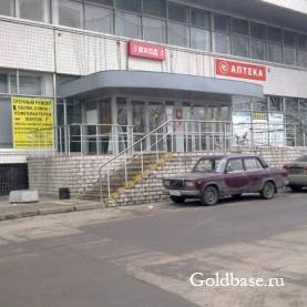 Продаётся 2-х этажное ОСЗ