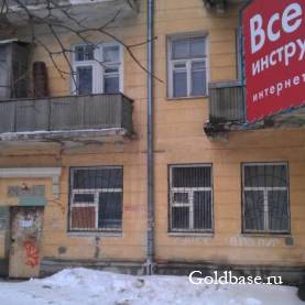 Продам коммерческую недвижимость