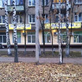 Сдам магазин