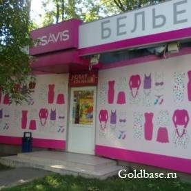 аренда Павильона