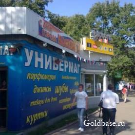 Павильон 75м2 в аренду