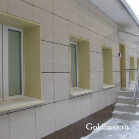 Продается офисное здание общей площадью 485м2