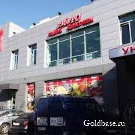 Продается ОСЗ. Торгово-офисное, 1455м2, 2мин от м.Беляево