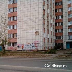 Сдам помещение под магазин, салон. г.Пермь.
