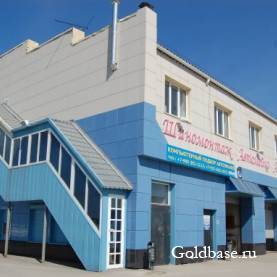 Продам автобизнесцентр 1200м2 в городе Волжском