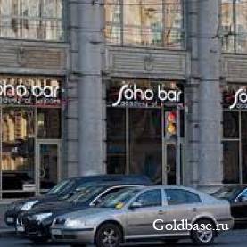 Сдам ресторан/кафе 360м2, Литейный 53