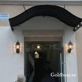 Сдаём в аренду офисы м.Василеостровская