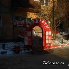 Продам магазин цоколь 47м2. (Маркса 73)