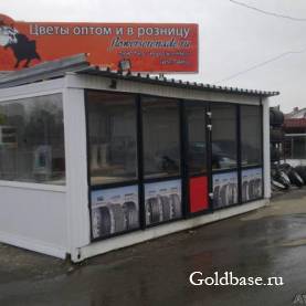 Продам торговый павильон