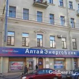 Сдам 260м2 коммерческую недвижимость, Литейный пр.