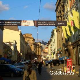 Пассаж «Кузнецкий Мост».