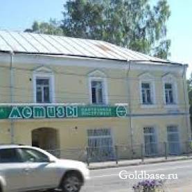 Сдам магазин, Приморское ш.559, 140м2