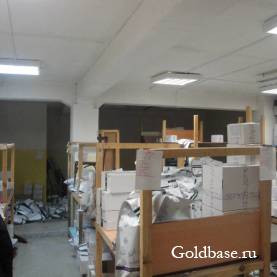 Продается Производство, магазины, офисы