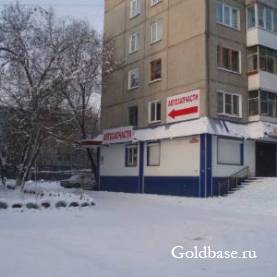 Продам магазин 44м2, Красноярский край, г. Минусинск