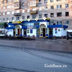 Сдам магазин продуктов по отделам