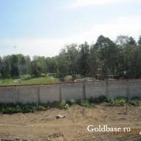 Продажа земли промышленного назначения 60сот.