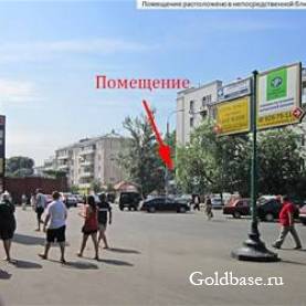 Продается помещение под стоматологию 73м2