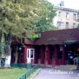 Продажа осз в москве 236м2