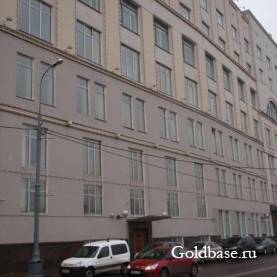 Офисное помещение в аренду