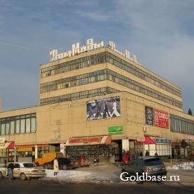 Продам торговое помещение 324м2