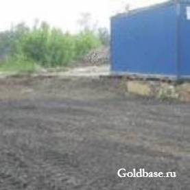 Аренды открытой площадки 2.5га