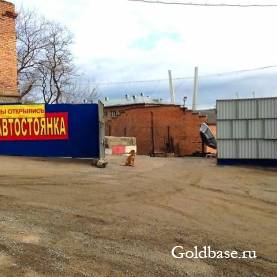 Аренда земли под стоянку 0.9га