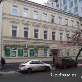 Предлагаем снять помещение под стоматологию 95м2