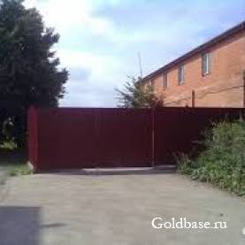 5 км от мкад Продажа склада, производства 864м2